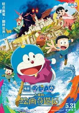 狠狠操夜夜操